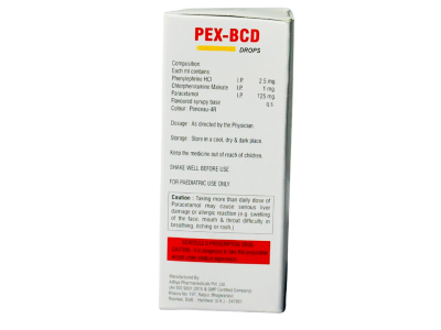 PEX-BCD (DROPS) (2)