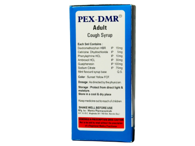 PEX-DMR (ADULT) (2)