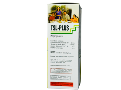 TSL-PLUS (2)